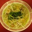 27. Pho Lao Wonton Soup.....$10.95